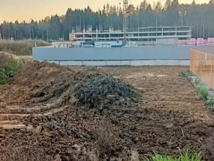 Жители Обнинска ждут 25 сентября…