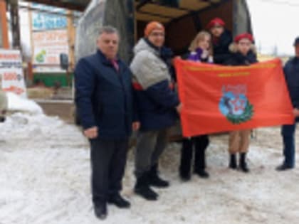 Своих не бросаем!