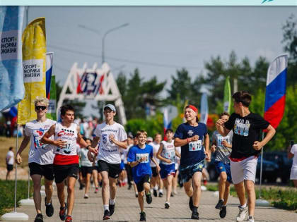 В Калуге состоялся Всероссийский олимпийский день