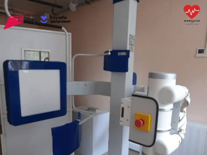 В Бетлице Калужской области появился новый флюорограф