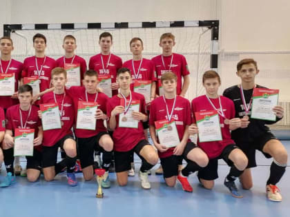 Первенство Калужской области по мини-футболу среди юношей 2007-2008 г.р.