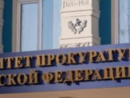 Целевое обучение