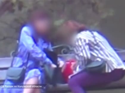 Представителя коммерческой организации будут судить за дачу взятки в 1,4 млн рублей