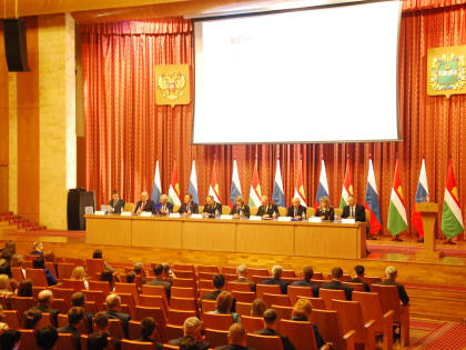 В конференц-зале Администрации Губернатора Калужской области состоялась конференция судей Калужской области