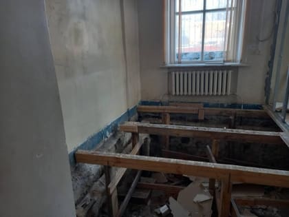 В Калужской области начался капитальный ремонт дома культуры