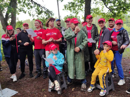 В Калуге стартовал слет молодежи и молодых семей