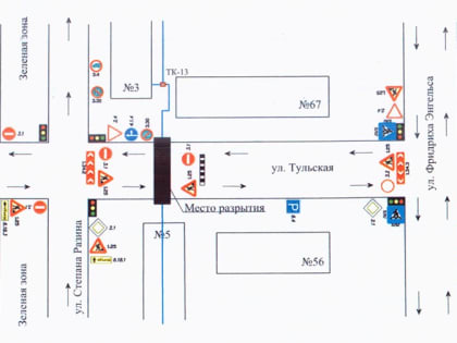 Тульскую и Никитина перекроют в Калуге