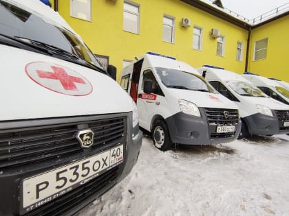 В Калужской области работает служба для помощи неизлечимо больным пациентам