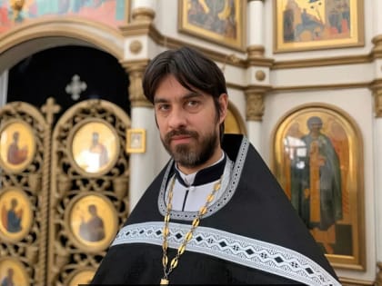 Исполняющим обязанности председателя Экспертного совета по церковному искусству, архитектуре и реставрации назначен иерей Владислав Мишин