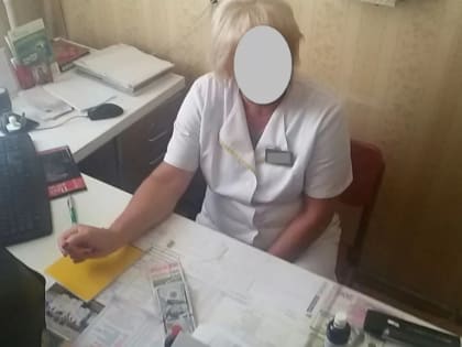 Сотрудницу калужской больницы судят за 30 миллионный ущерб Минздраву