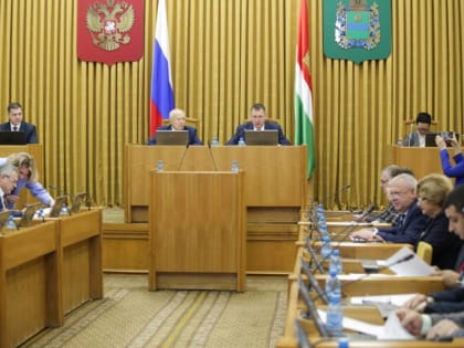 Поддержка членов семей участников СВО