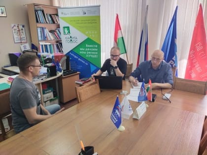 Проблемы жителей Обнинска решаем вместе с Уполномоченным