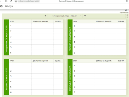 ЦИФРА ИЛИ БУМАЖНЫЙ НОСИТЕЛЬ?