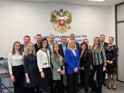 Калужские предприниматели вернулись из&nbsp;Киргизии с&nbsp;новыми контрактами