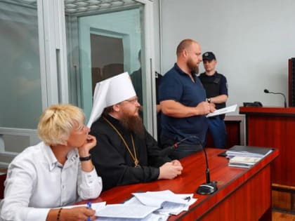 Митрополиту Черкасскому и Каневскому Феодосию продлили домашний арест