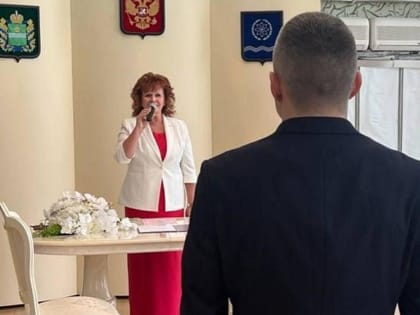 В Обнинске сыграл свадьбу участник СВО