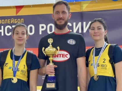 Обнинские волейболистки выиграли первенство России