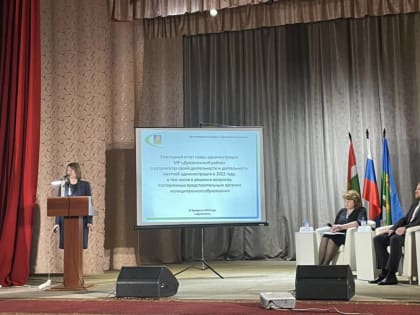 "Администрация Думиничского района находится в постоянном диалоге с жителями”