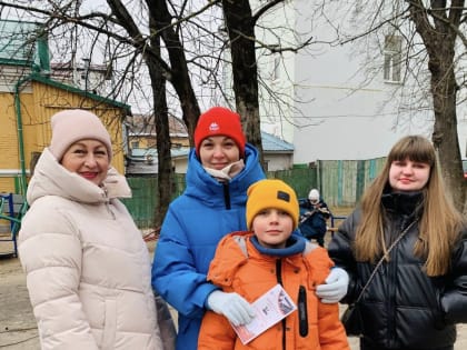 Всемирный день кино