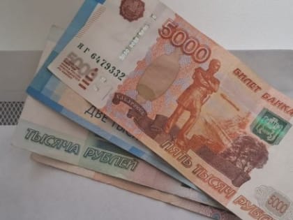 Пособия для детей из многодетных семей в Калужской области