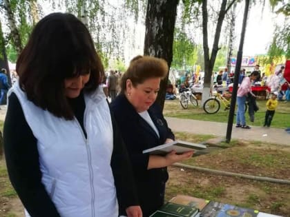 Выставка-показ:  «Мы и наш город!»