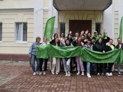 Больше, чем путешествие