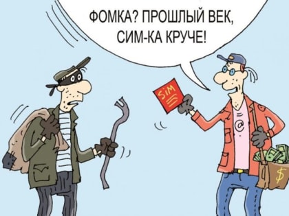 Печально, что люди не учатся на чужих ошибках…