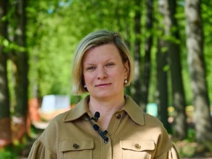 ТАТЬЯНА ЛЕОНОВА ПОКИНУЛА ОБНИНСК