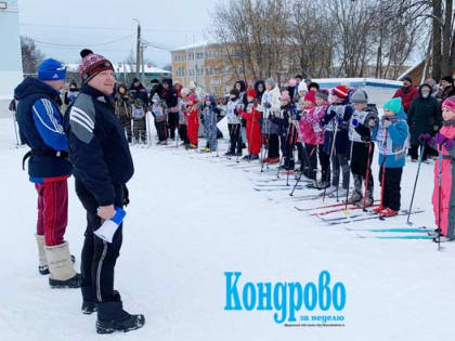 Соревновались на скорость и выносливость