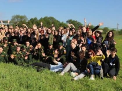 Форум «Юность-2023» завершил свою работу