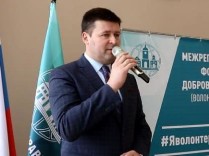 Калужские активисты посетили первый межрегиональный форум "Я волонтёр ОКСУ"