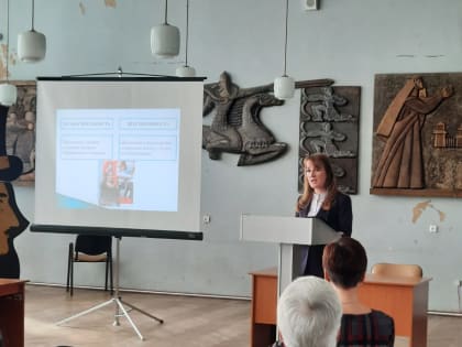 Встреча со школьниками