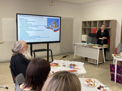 Благочинный Людиновского округа Козельской епархии принял участие в заседании районного методического объединения учителей Основ Православной Культуры