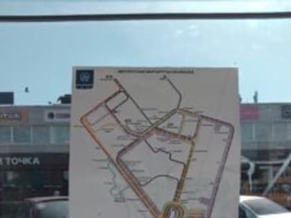 ЛИКБЕЗ ОТ ЛЕОНОВОЙ