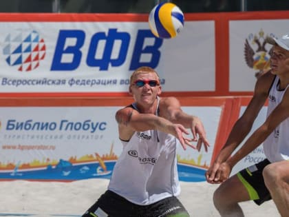 Женская и мужская пары из ВК "Обнинск" взяли бронзу на этапе чемпионата России