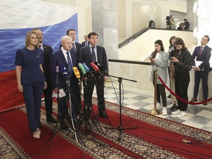 Сергей Миронов прокомментировал повестку пленарного заседания Госдумы