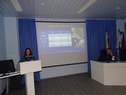 Конференция Калужского регионального отделения Общества офтальмологов