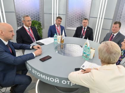 На ПМЭФ обсудили перспективы развития производства лекарственных препаратов в Калужской области