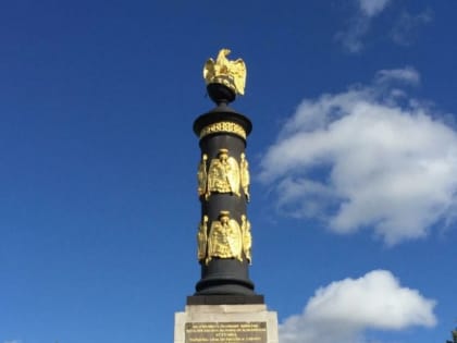 В СУББОТУ НЕДАЛЕКО ОТ ОБНИНСКА ВСПОМНЯТ О СОБЫТИЯХ 1812-ГО ГОДА