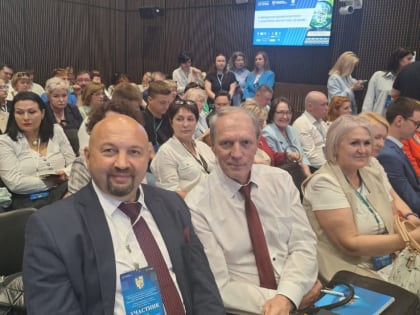 Константин Пахоменко принимает участие в Международном конгрессе