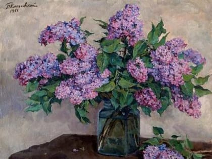 Когда цветёт сирень