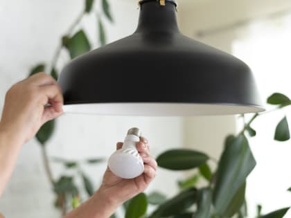 Сделай свою жизнь светлее