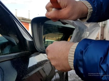 В Малоярославце задержан то ли автомобильный вандал, то ли поборник справедливости