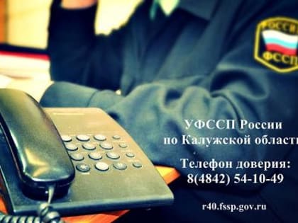 Гарантируем конфиденциальность и проверку каждого обращения