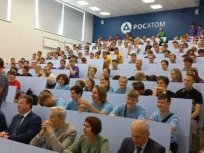 Обнинск принял участников финала научного конкурса «ИнтЭРА»