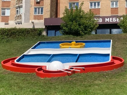 Расположенный на склоне герб Калуги привели в порядок