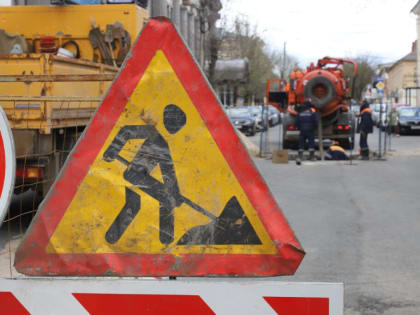 За неделю на четырех улицах Калуги отремонтировали дороги