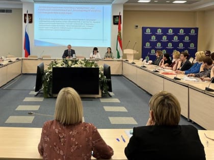 Профилактика коррупционных правонарушений