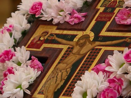 Воздвижение Честного и Животворящего Креста Господня