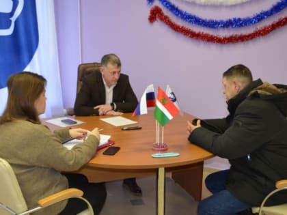 Единый день приемов для участников СВО прошел в Малоярославце